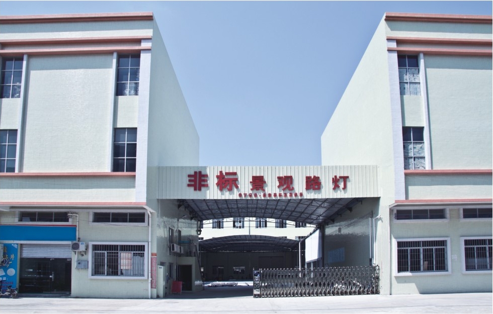 Factory